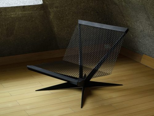 The GALA Chair